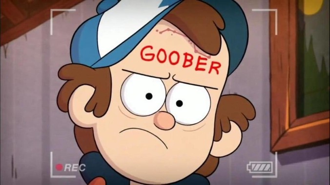 以前大力推广的沼气池，怎么现在越来越少了？